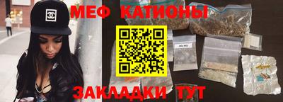 mdpv Рузаевка