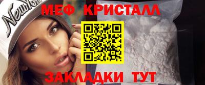 mdpv Рузаевка