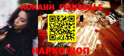 mdpv Рузаевка