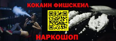 альфа пвп VHQ Рязань