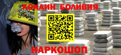 альфа пвп VHQ Рязань