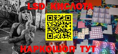 меф Рыбинск