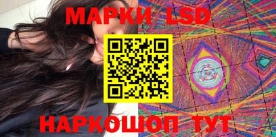 альфа пвп VHQ Рязань