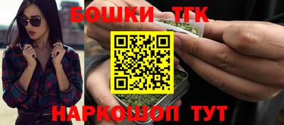 меф Рыбинск
