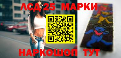 меф Рыбинск