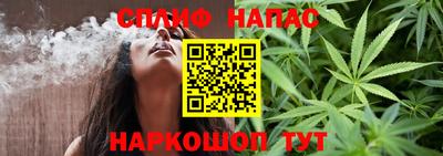 альфа пвп VHQ Рязань