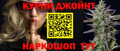 меф Рыбинск
