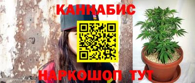 альфа пвп VHQ Рязань