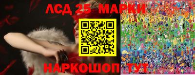 меф Рыбинск