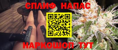 меф Рыбинск