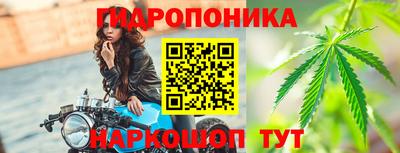 меф Рыбинск