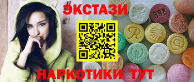 mdpv Рузаевка