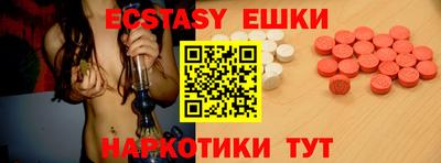 mdpv Рузаевка