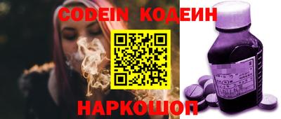 mdpv Рузаевка