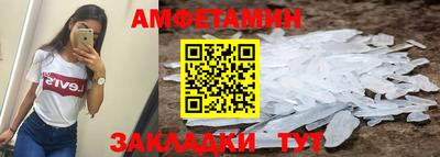 mdpv Рузаевка