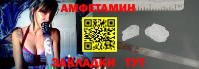 mdpv Рузаевка