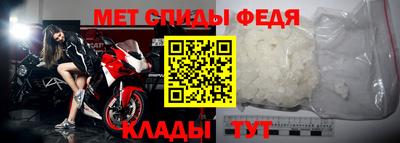mdpv Рузаевка