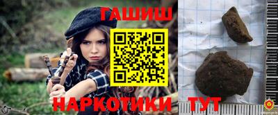 mdpv Рузаевка