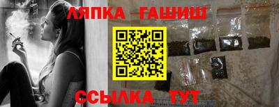 mdpv Рузаевка