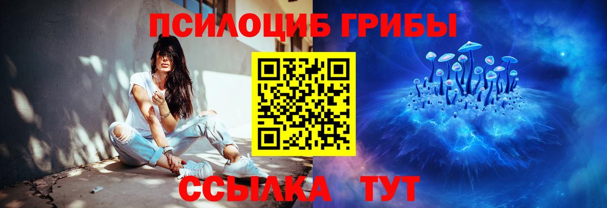  КОКАИН Саянск